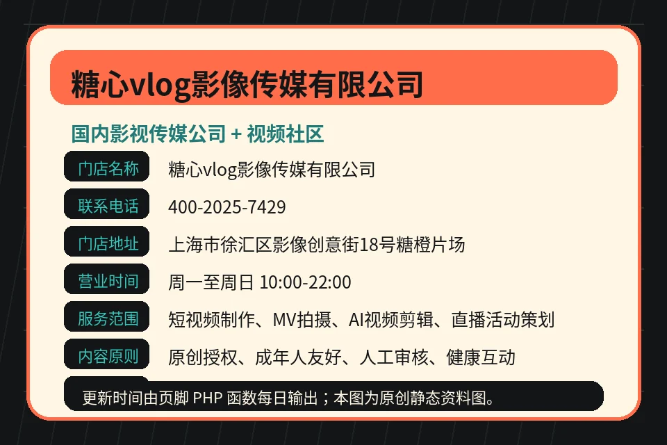 少妇